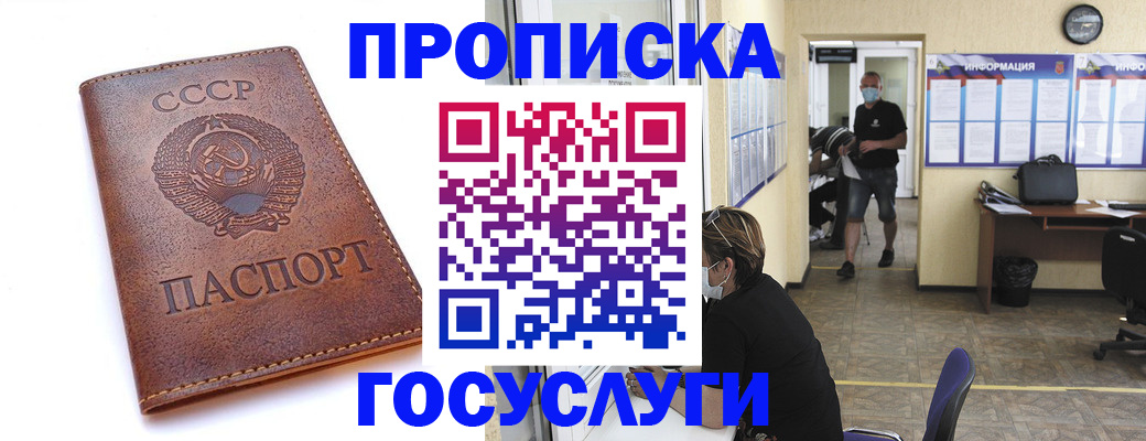 форма 3 в Выборге